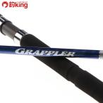  Shimano g LAP la-S73ML/J572200 прекрасный товар hi лама sa campag chi желтохвост jigging рыбалка offshore 