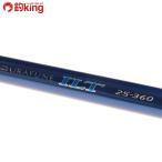  Daiwa u черновой neILT 25-360/J599L прекрасный товар судно рыбалка . рыбалка рыбалка уличный 