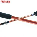  Gamakatsu камыш судно V вал модель C M-195/J620Y прекрасный товар ma большой подлинный морской лещ koma se судно рыбалка . рыбалка рыбалка 