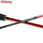  Daiwa ведущий потертость ru игра 73 MH195/J621L прекрасный товар ложный палтус - вставка tachiuo судно рыбалка . рыбалка рыбалка 