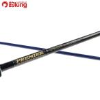  Daiko premium PMRJ- побережье залива 96/J654Y прекрасный товар Chivas maru Suzuki . искусственная приманка рыбалка рыбалка уличный 