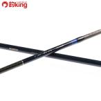  Shimano osi ставрида японская ga-B803/J655220 прекрасный товар hi лама sa campag chi желтохвост jigging рыбалка offshore 