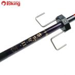  Gamakatsu камыш . груз ..II /J680Lmejina черный . futoshi хвост длина . рыбалка рыбалка 