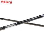  Shimano 20 luna ошибка B86M/J685L прекрасный товар Chivas maru Suzuki . искусственная приманка рыбалка рыбалка уличный 