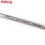  Daiwa prime Surf T30-405*W/J716L прекрасный товар Kiss ставрида японская скумбиря судно рыбалка . рыбалка рыбалка 