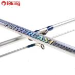  Daiwa HX энергия литье 27-405G/J721L прекрасный товар mejina черный . futoshi хвост длина . рыбалка рыбалка 