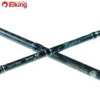  Abu Garcia soru чай stage KR-X jigging SJC-70|250-KR LFJ/J784Yhi лама sa campag chi желтохвост jigging рыбалка offshore 