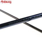  Daiko ino цент JS100MH/J790Y прекрасный товар hi лама sa желтохвост walasa campag chi искусственная приманка рыбалка рыбалка shoa