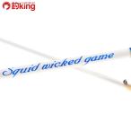  Breaden skidowi Kid игра SWG-BG 78B| талон saki длинный ja-k/J812L прекрасный товар борт кальмар искусственная приманка на кальмара свет игра искусственная приманка рыбалка рыбалка 