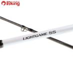  Shimano свет игра SS Modelart модель 73 HH-225/J813L прекрасный товар судно рыбалка . рыбалка рыбалка уличный 