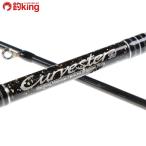  конус &amp; Shape машина бустер si- Boxer CSBS-83ME/J814L прекрасный товар борт кальмар искусственная приманка на кальмара свет игра искусственная приманка рыбалка рыбалка 