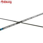  Breaden g лама - Rock Fish to leve ритм 410 TS-tip/J852L первоклассный товар ставрида японская . ajing свет игра искусственная приманка рыбалка рыбалка 