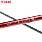  Shimano игра . месяц S72M/K013L прекрасный товар морской лещ jigging подлинный морской лещ рыбалка offshore искусственная приманка рыбалка 