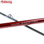  Shimano игра . месяц B77MH-S/K014L прекрасный товар морской лещ jigging подлинный морской лещ рыбалка offshore искусственная приманка рыбалка 