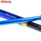  Shimano aru Sierra .. включая H245/K016220 прекрасный товар hi лама sa campag chi желтохвост .. включая корм рыбалка offshore 