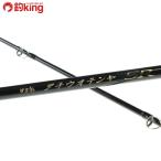  Gamakatsu камыш судно tachiuo tenya SR разместить на awase175/K033L прекрасный товар длинный меч рыба tachiuo light jigging искусственная приманка рыбалка рыбалка offshore 