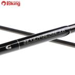 G craft seven чувство Monstar -тактный Stream MSB-892-TR/K048L прекрасный товар Chivas maru Suzuki . искусственная приманка рыбалка рыбалка уличный 