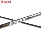  Evergreen Zephyr avantgarde ZAGS-98/K049Y прекрасный товар Chivas maru Suzuki . искусственная приманка рыбалка рыбалка уличный 