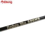 MC Works no- The n голубой 586HS большой . специальный custom /K069200hi лама sa campag chi желтохвост jigging рыбалка offshore 