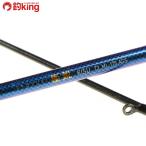  Daiwa высшее . Kiss 73ML-175 AGS/K098L прекрасный товар Kiss ставрида японская скумбиря судно рыбалка . рыбалка рыбалка 