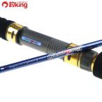  Daiwa gran wave X 58MLRSJ-S/K105L первоклассный товар hi лама sa campag chi желтохвост jigging рыбалка offshore 