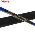  rental Kett baga чай blue black Spartan BBJ60TLI/K109L прекрасный товар hi лама sa campag chi желтохвост jigging рыбалка offshore 