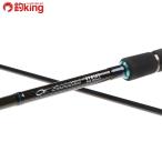  Daiwa emelarudas -тактный Ist AGS 90ULL-S/K157L первоклассный товар борт кальмар искусственная приманка на кальмара свет игра искусственная приманка рыбалка рыбалка 