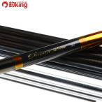  Daiwa Grand тонкий 90*Y стандарт изменение наконечник изменение .. есть /K168Y не использовался форель айю рыбалка рыбалка уличный 