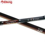  Daiwa ..AIR модель K 67HB-METAL/K179180 не использовался морской лещ jigging подлинный морской лещ рыбалка offshore искусственная приманка рыбалка 