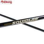  Evergreen Poseidon занос low imperial SIMS-82M /K200L борт кальмар искусственная приманка на кальмара свет игра искусственная приманка рыбалка рыбалка 