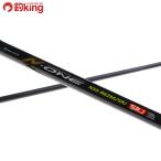  Major craft N ONE NSS-962M|SRJ/K203Y не использовался hi лама sa желтохвост walasa campag chi искусственная приманка рыбалка рыбалка shoa