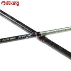  Abu Garcia soru чай stage sa-be кольцо KR-X SSBC-652-100-KR/K211Y длинный меч рыба tachiuo light jigging искусственная приманка рыбалка рыбалка offshore 