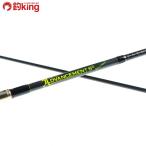 34 advance men toHSR-03 ver.2/K214L первоклассный товар ставрида японская . ajing свет игра искусственная приманка рыбалка рыбалка 