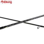 yamaga blank s голубой current 510/K216L первоклассный товар ставрида японская . ajing свет игра искусственная приманка рыбалка рыбалка 