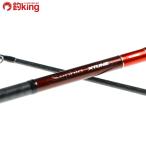  Shimano sefiaeks Tune S808M|FF-ST/K240Y прекрасный товар борт кальмар искусственная приманка на кальмара свет игра искусственная приманка рыбалка рыбалка 