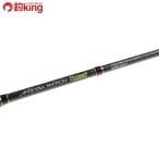 pa-ms metal wichi Quest MTSC-685SF/K244240hi лама sa campag chi Bliss low jigging рыбалка offshore 