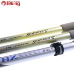  Daiwa HS ILsi- энергия T 50-310I HS ILsi- энергия T 80-310I HX IL.30 390 3шт.@/K246L прекрасный товар судно рыбалка . рыбалка рыбалка уличный 