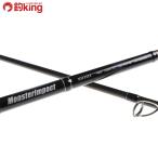 リップルフィッシャー モンスターインパクト 101HH NANO/K249Y 美品 ヒラスズキ 平鱸 ヒラマサ ルアーフィッシング 釣り アウトドア