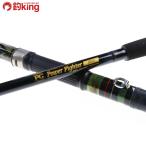  miyaepoch энергия Fighter 200H/K266200 судно рыбалка . рыбалка рыбалка уличный 