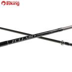 FLlaboC UC 73T/K280L первоклассный товар ставрида японская . ajing свет игра черный автобус борт кальмар искусственная приманка на кальмара chining искусственная приманка рыбалка рыбалка 