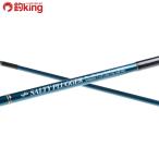 UFM Ueda soru чай pra ga-SPS 802SS-Ti/K281L прекрасный товар hi лама sa желтохвост walasa campag chi искусственная приманка рыбалка рыбалка offshore 