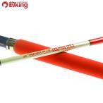 UFM Ueda энергия плюс Dolphin палочка PPS-800H titanium гид specification /K286220 прекрасный товар hi лама sa campag chi желтохвост литье рыбалка offshore 
