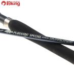  pra  King специальный CPS-75EX-Ti/K287220