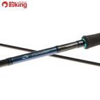  Daiwa emelarudasAIR 83MLI/K293M прекрасный товар борт кальмар искусственная приманка на кальмара свет игра искусственная приманка рыбалка рыбалка 