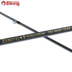 skido любитель 20 ограничение a отсутствует Zero -G Evolution 702 грязь ja-k черный стиль модель KL/K343L первоклассный товар борт кальмар искусственная приманка на кальмара свет игра rua