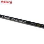  Shimano Surf Chaser 405CX-T/K346L первоклассный товар Kiss ложный палтус камбала подлинный морской лещ бросание рыбалка рыбалка 