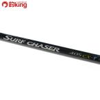 Shimano Surf Chaser 405CX-T/K347L первоклассный товар Kiss ложный палтус камбала подлинный морской лещ бросание рыбалка рыбалка 