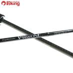  Olympic Pro тонн 20GPTNS-632-1.5-MJ/K351L прекрасный товар борт кальмар искусственная приманка на кальмара свет игра искусственная приманка рыбалка рыбалка 