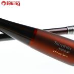  Shimano sefiaeks Tune наконечник искусственная приманка на кальмара S700ML-S/K365200 борт кальмар искусственная приманка на кальмара свет игра искусственная приманка рыбалка рыбалка 