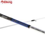  один . море Taro .IUS-72ULS-HN/K372L не использовался ставрида японская . ajing свет игра искусственная приманка рыбалка рыбалка 